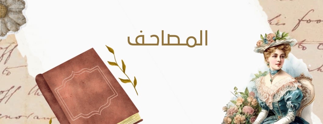 Dalia.store1 image-slider-0