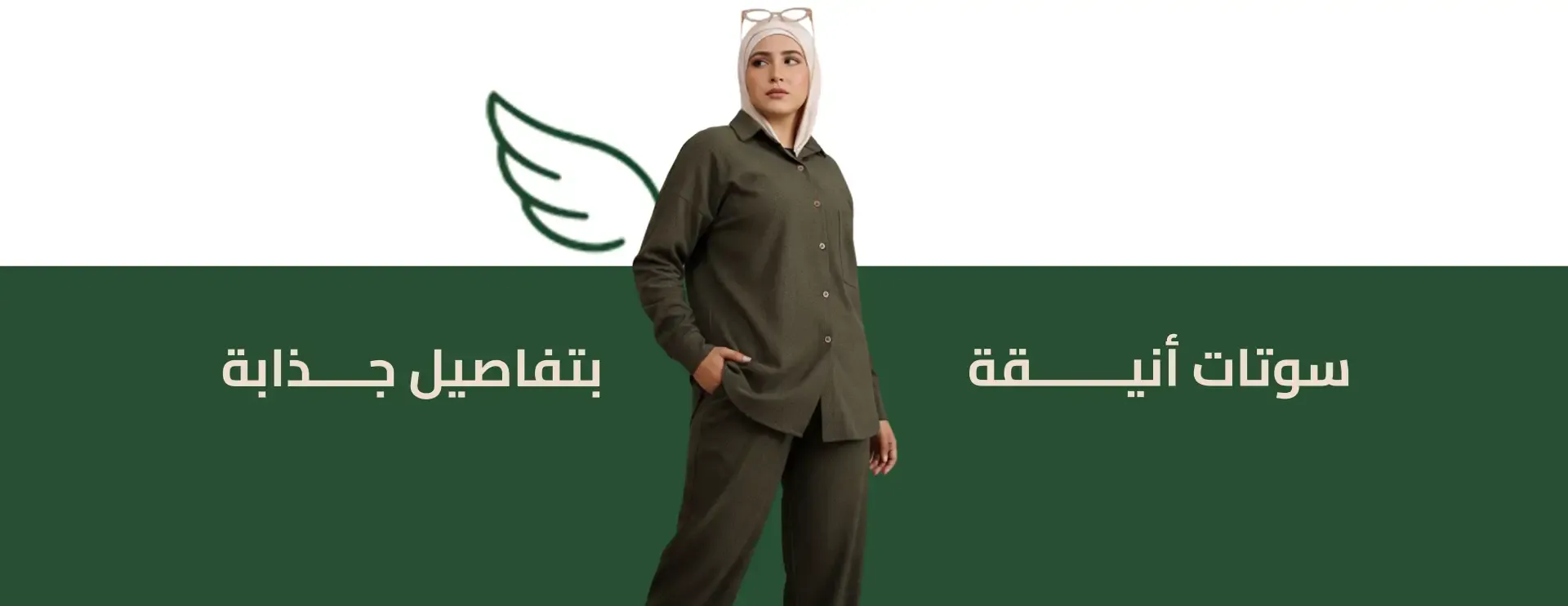 Angelique image-slider-0