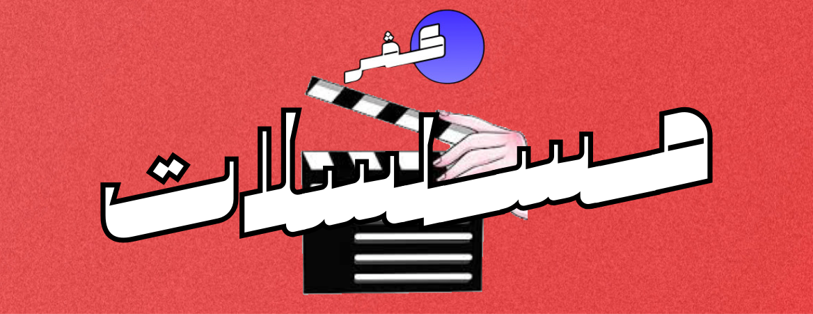 كـڤـر image-slider-3