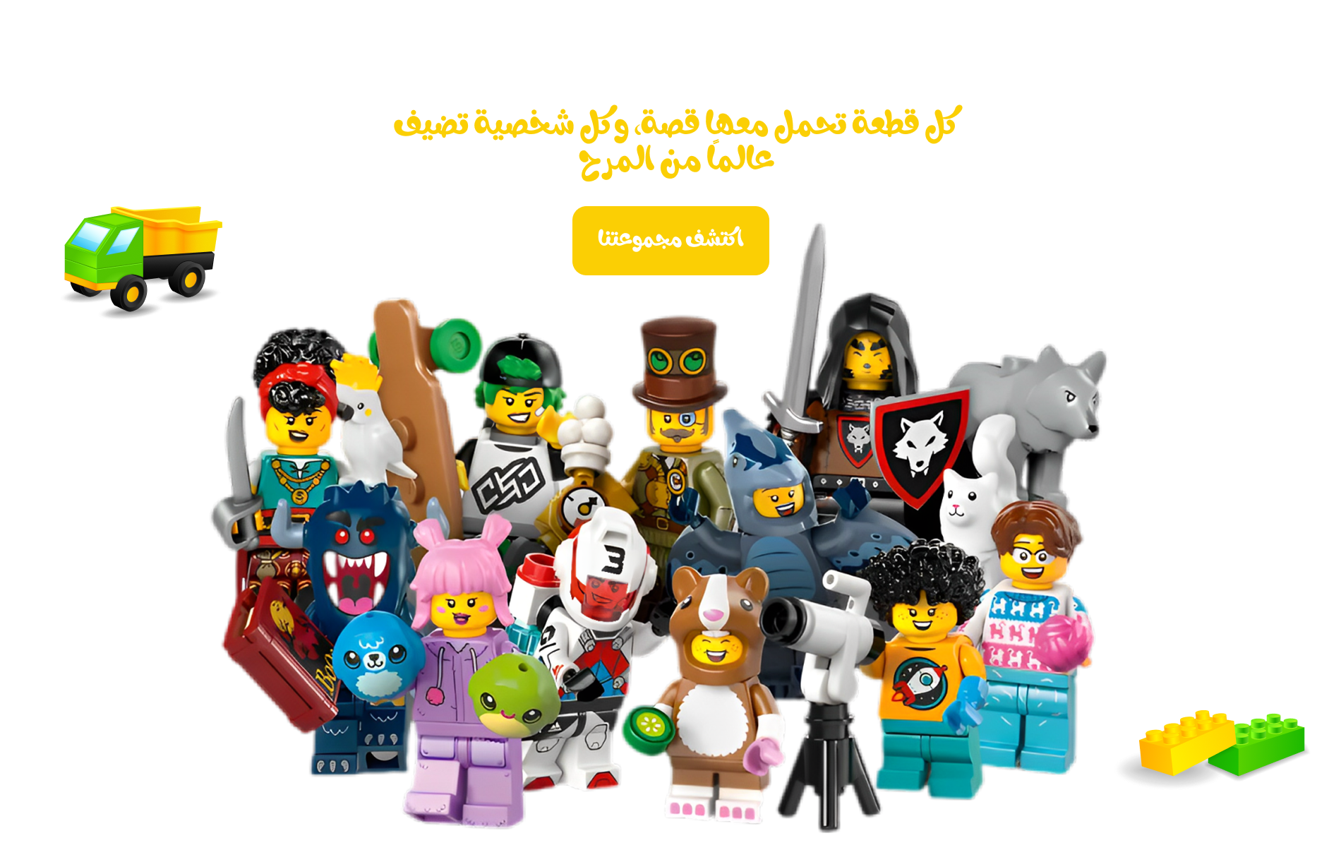 هلا روبوت image-slider-0