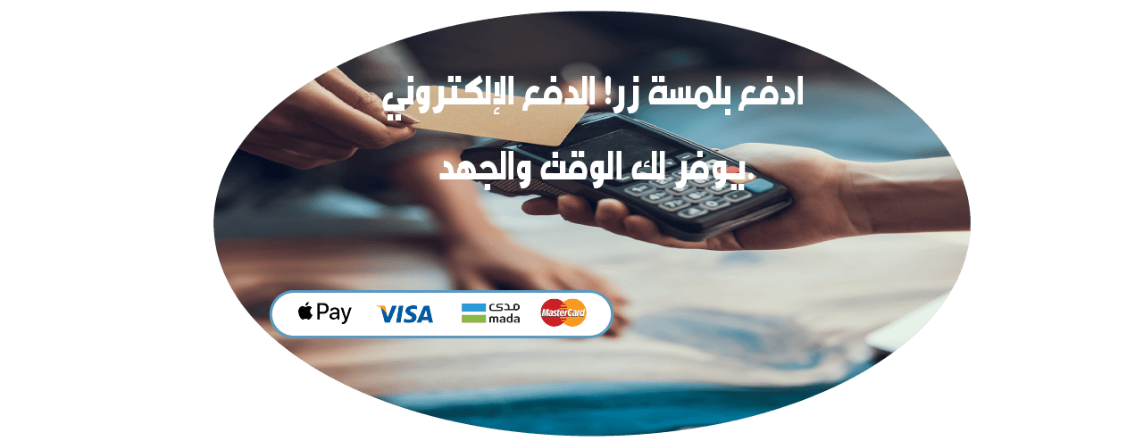 Toma Mart image-slider-0