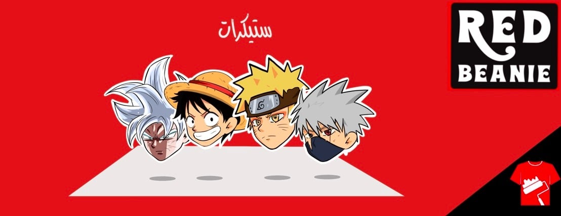 fixed banner