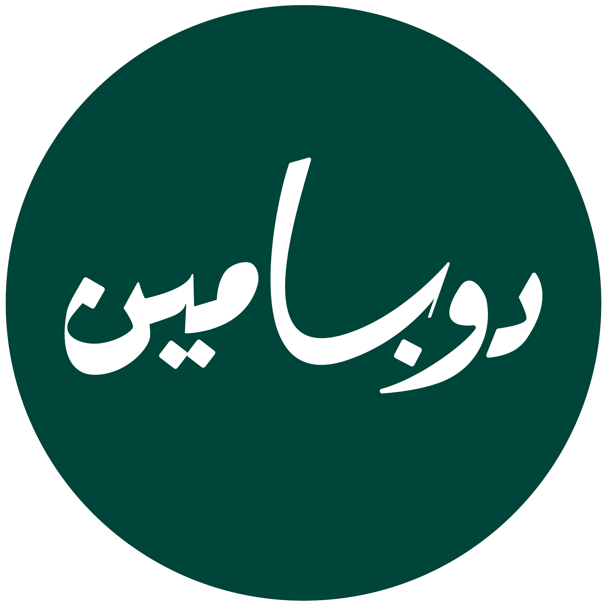 Link Image