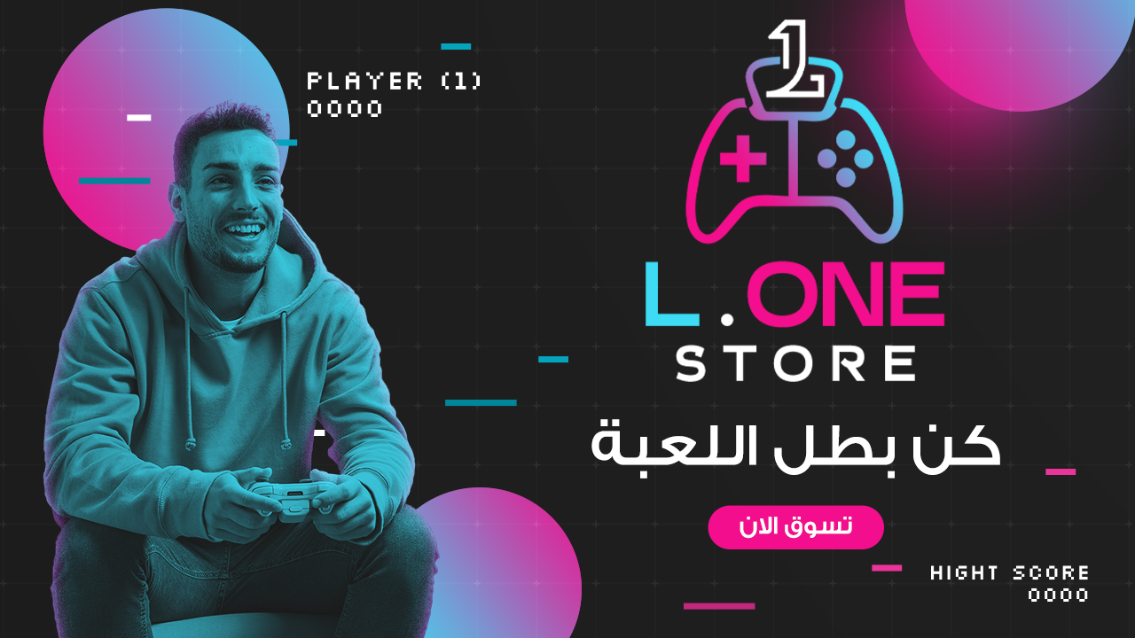 fixed banner