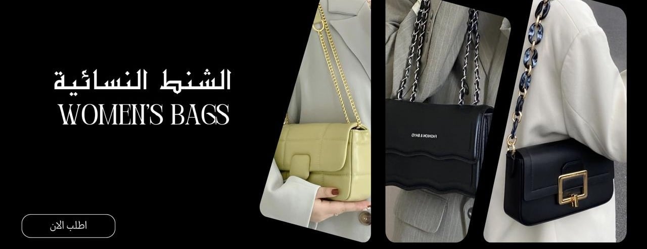 Right Store image-slider-0