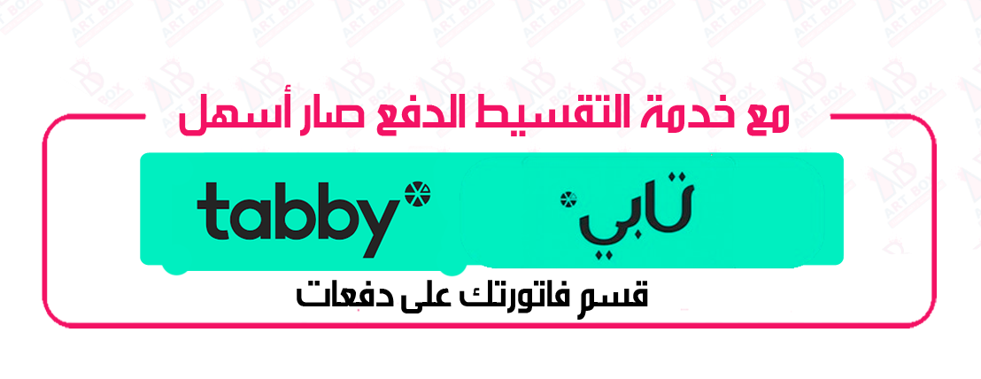 ART BOX image-slider-0