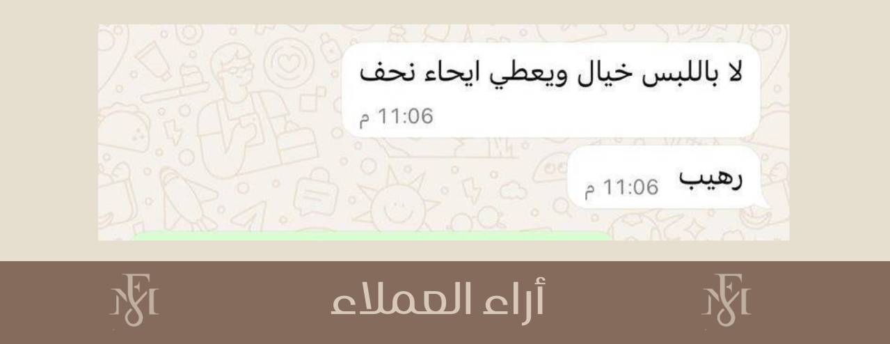 Mahroud Fashion image-slider-1