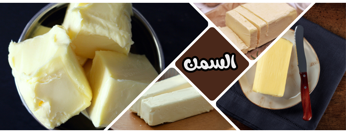 تمور الحواس image-slider-0