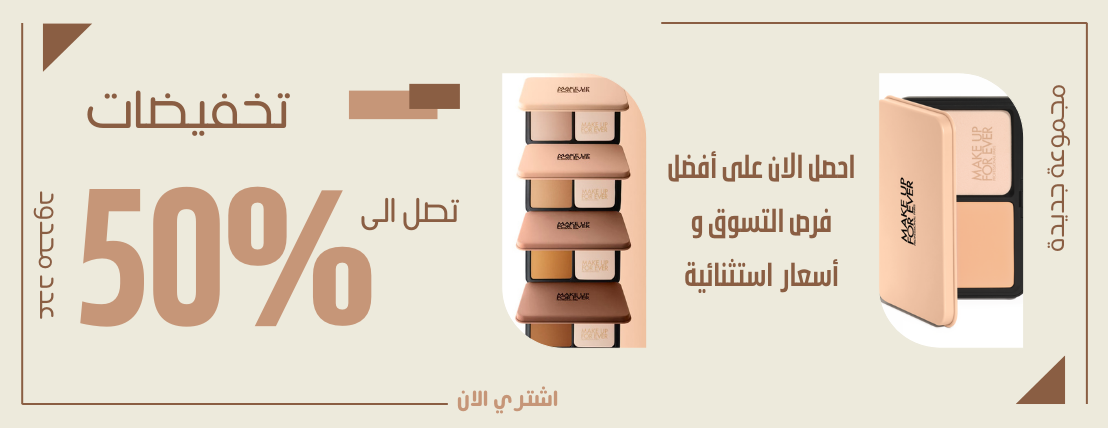 N0RA BRANDS image-slider-0