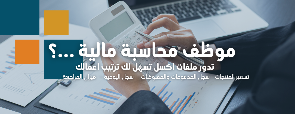 نظمها image-slider-2