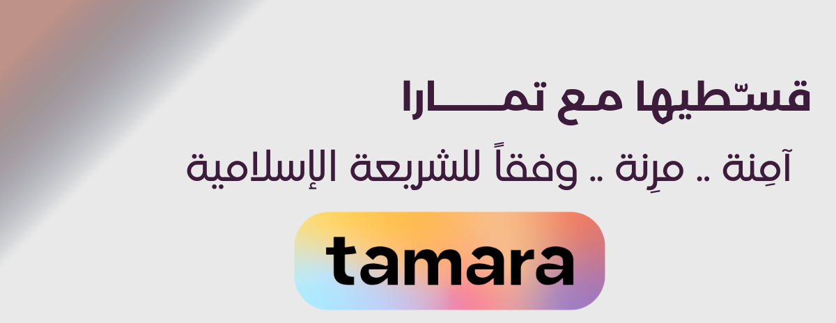 Nanosha Store image-slider-0