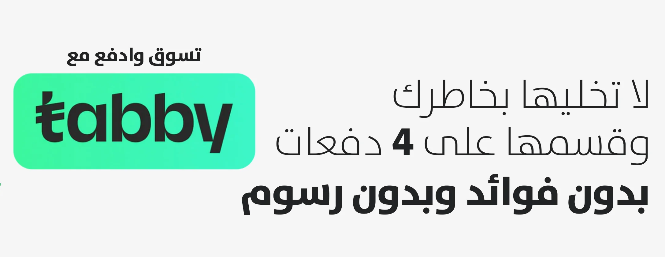 🛍️ boutique.1sara image-slider-1