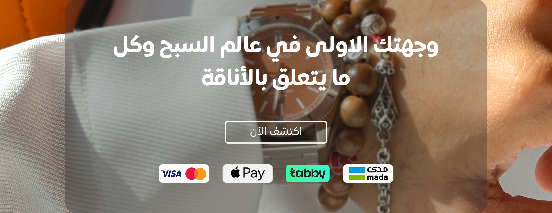تفاصيل image-slider-0