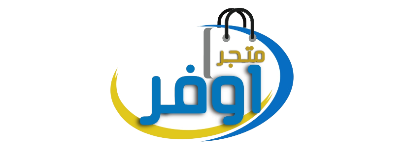 متجر اوفر