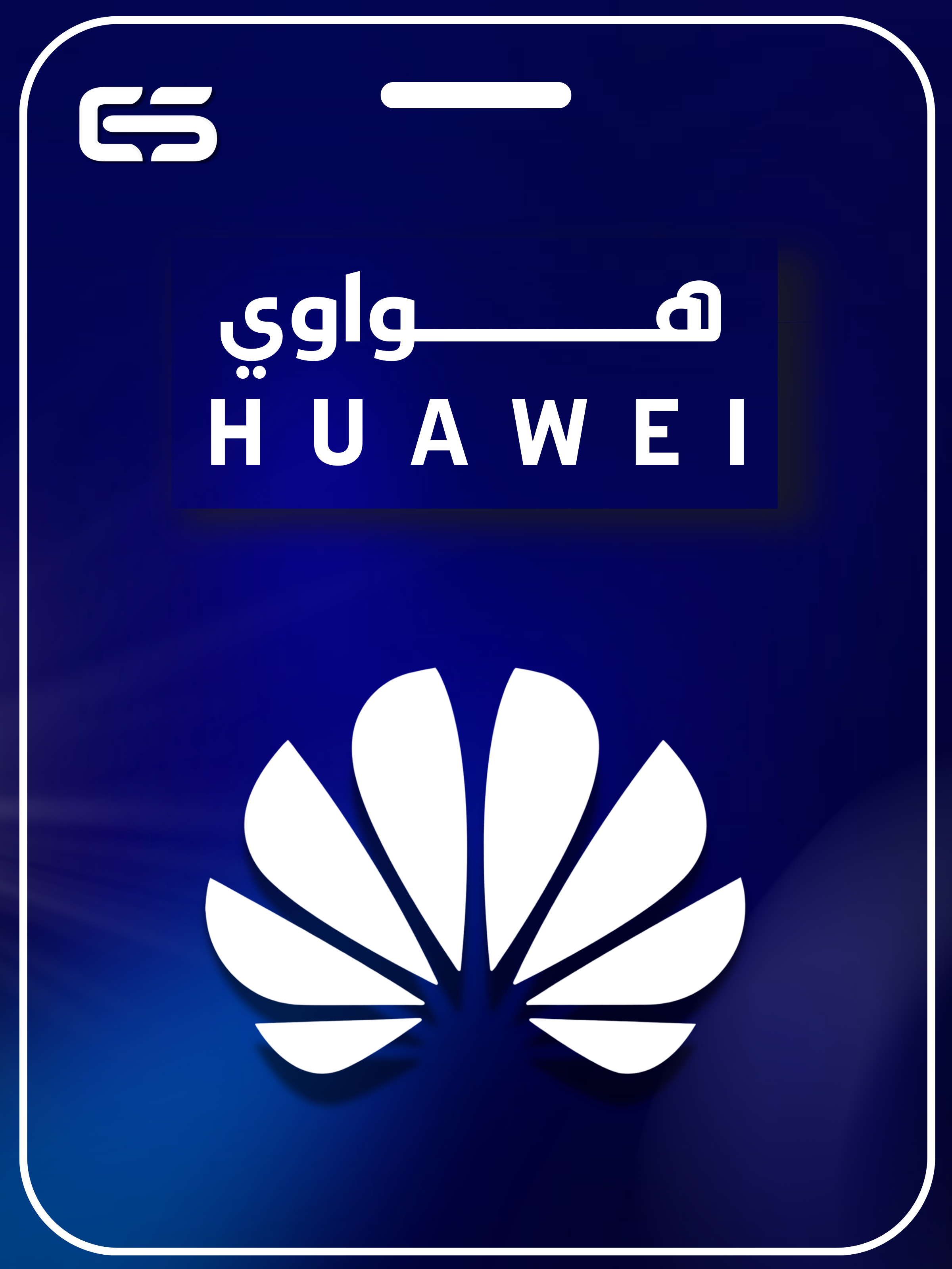 category banner