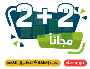 product banner