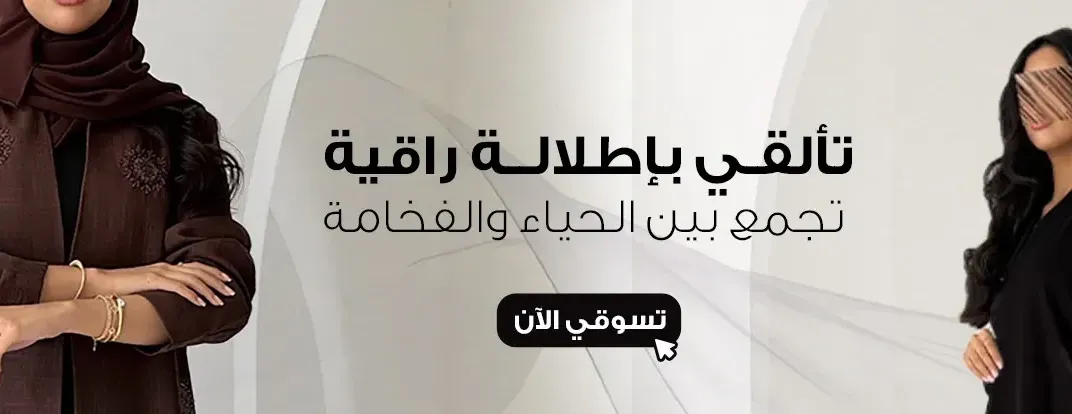 مون image-slider-0