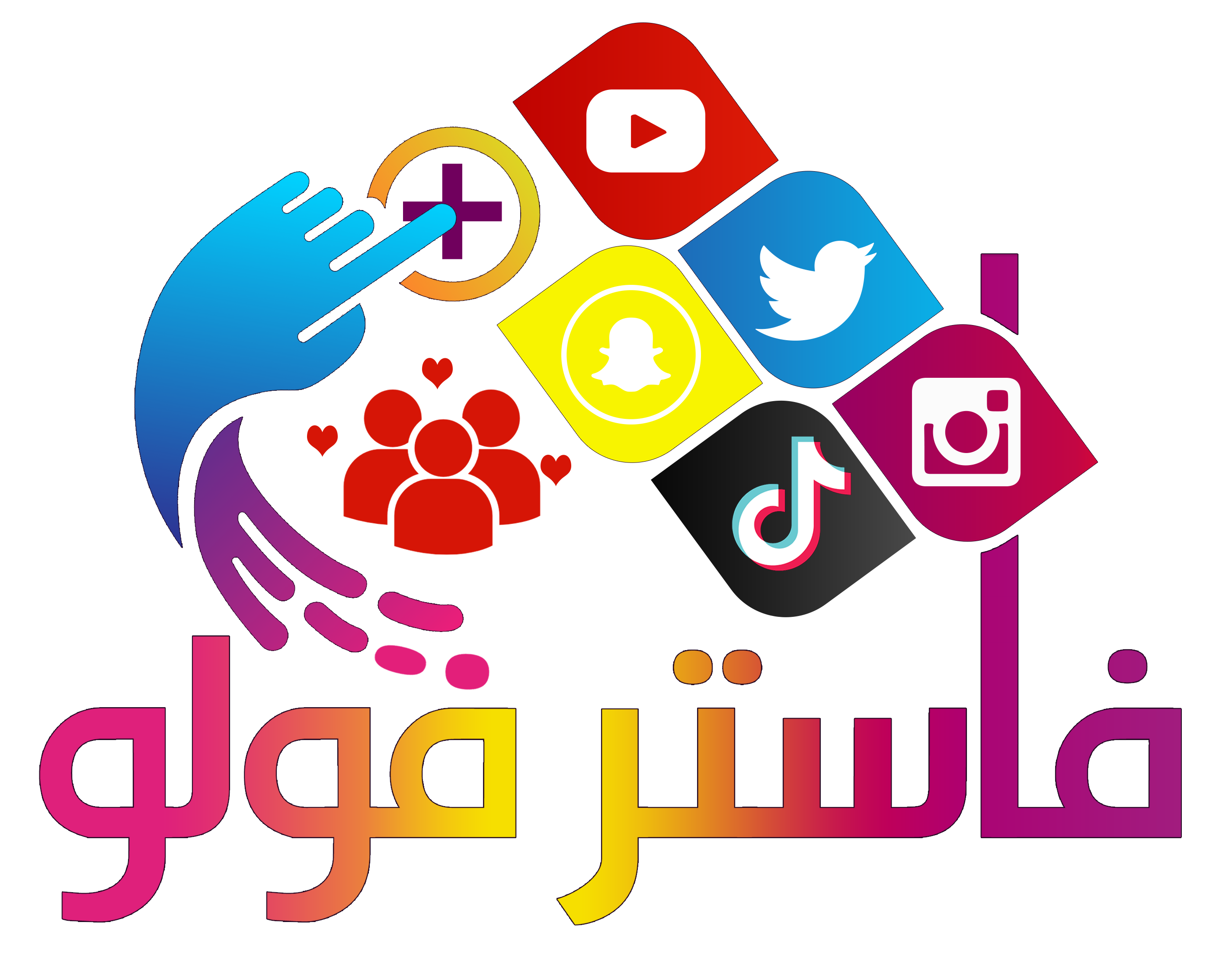 فاستر فولو | متجر شراء متابعين