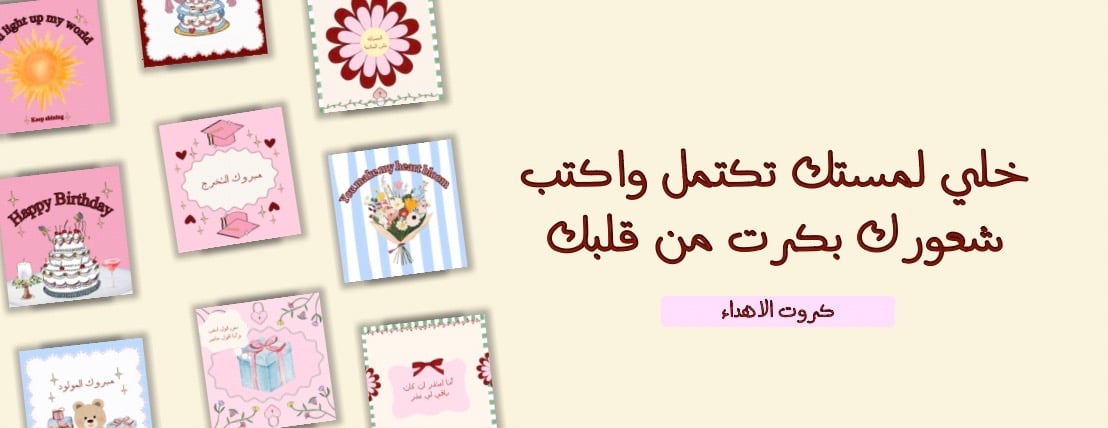 ايڤان | Evan image-slider-0