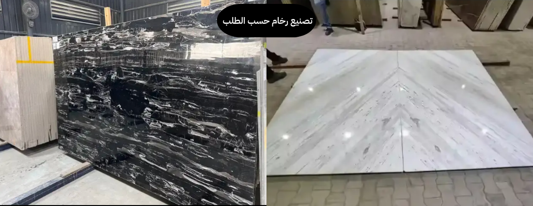 رواسي سما image-slider-0
