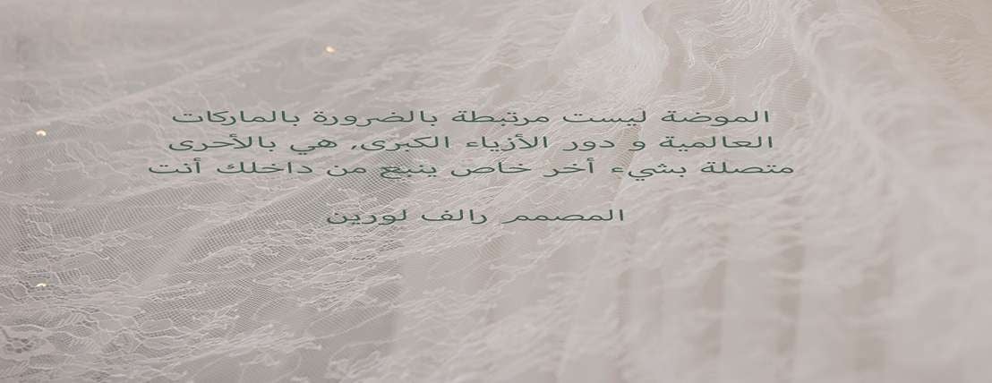 Dar_aya_sofya image-slider-2
