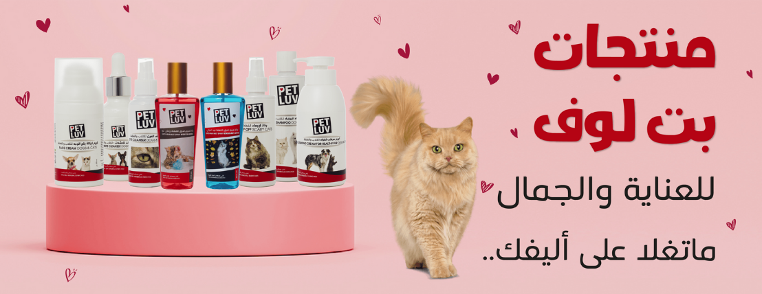 مرقط image-slider-5