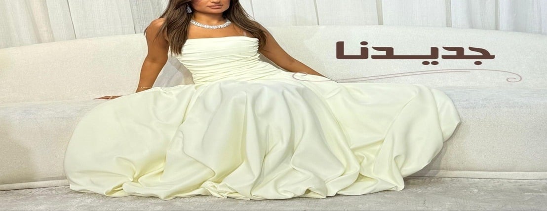 Glam Boutique image-slider-0