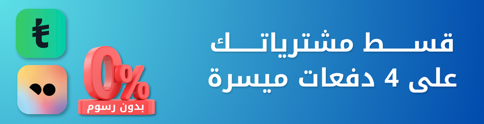 fixed banner
