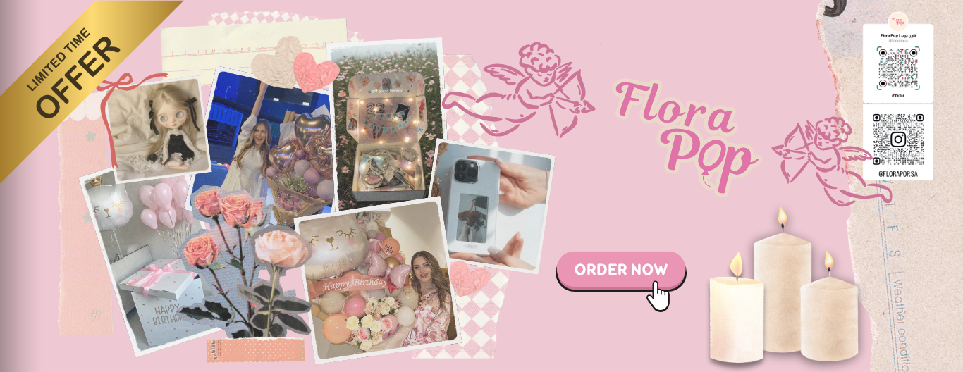 متجر الدار بلازا image-slider-0