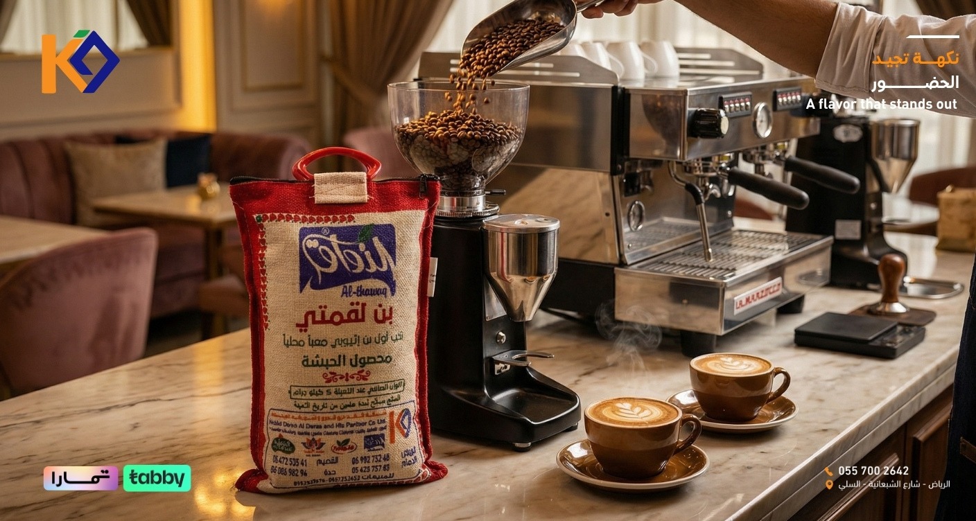 شركة خالد درع الدرع image-slider-4