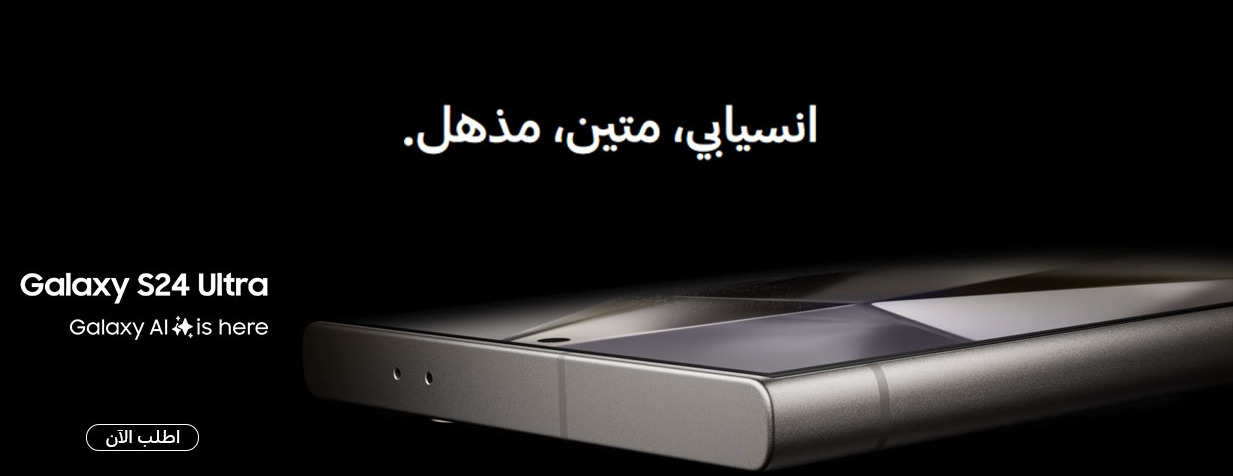 ابعاد للاتصالات image-slider-4