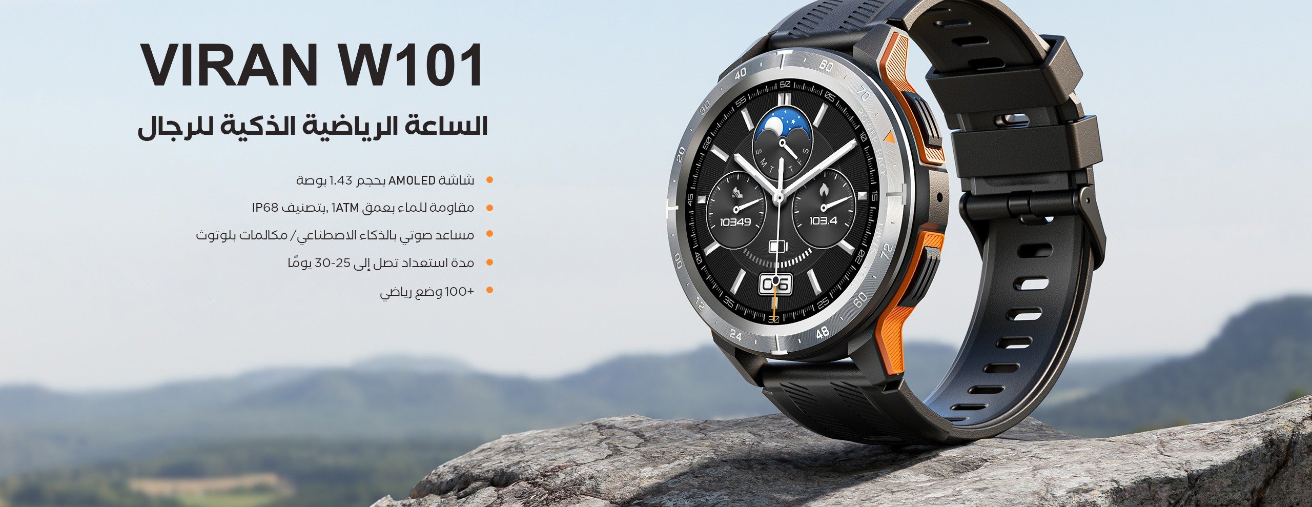 Jathwa Store image-slider-4