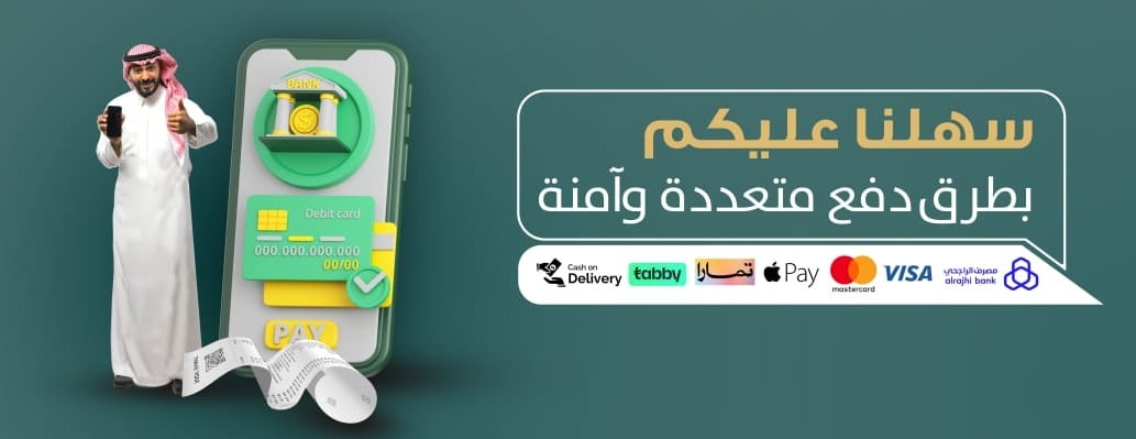 ياقوت ستور image-slider-0