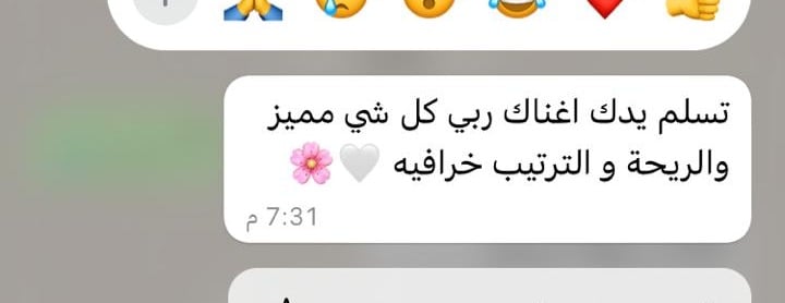 مـانـدڤيـلا image-slider-3