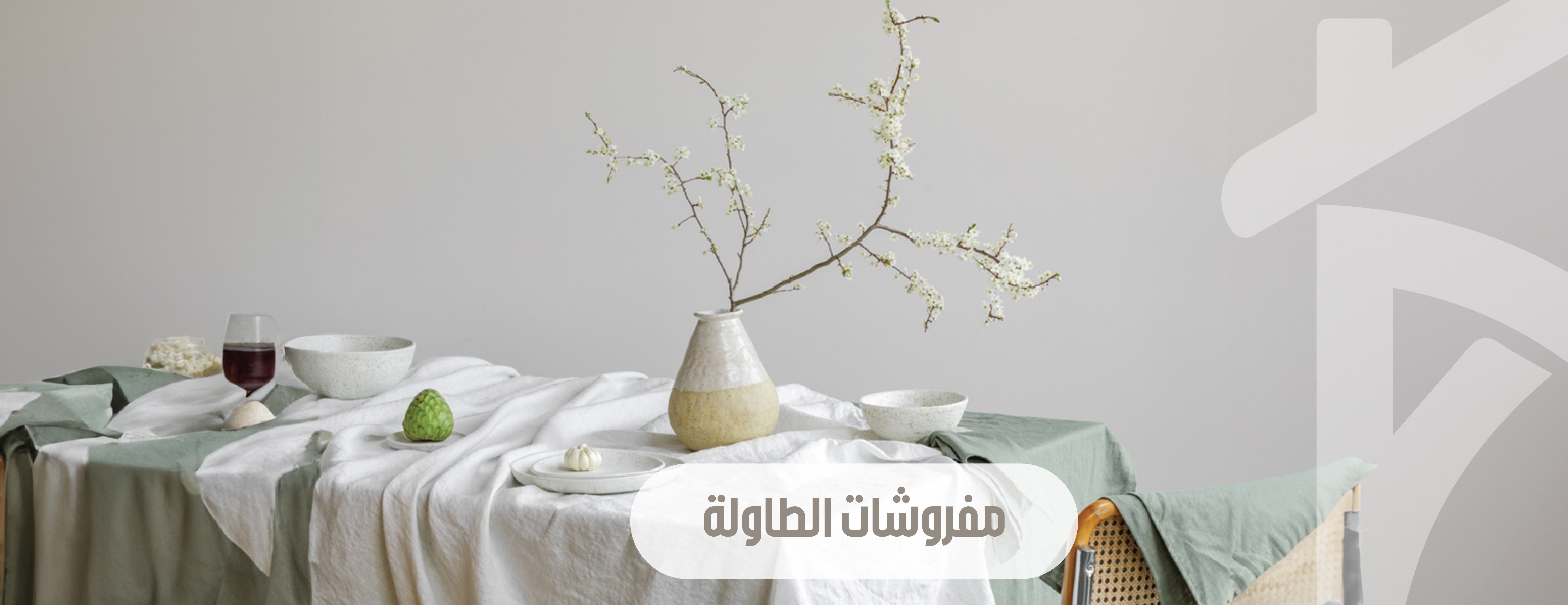 مبتكر image-slider-0