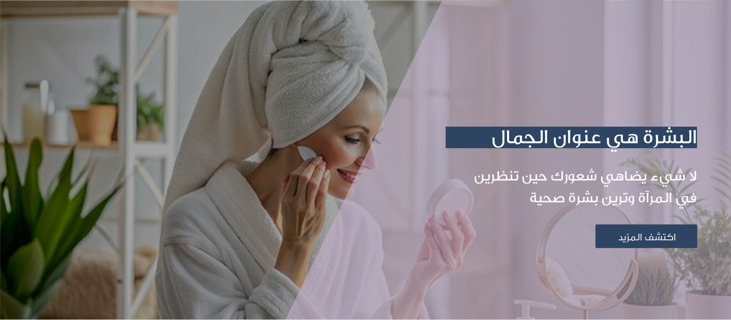 routinek image-slider-0