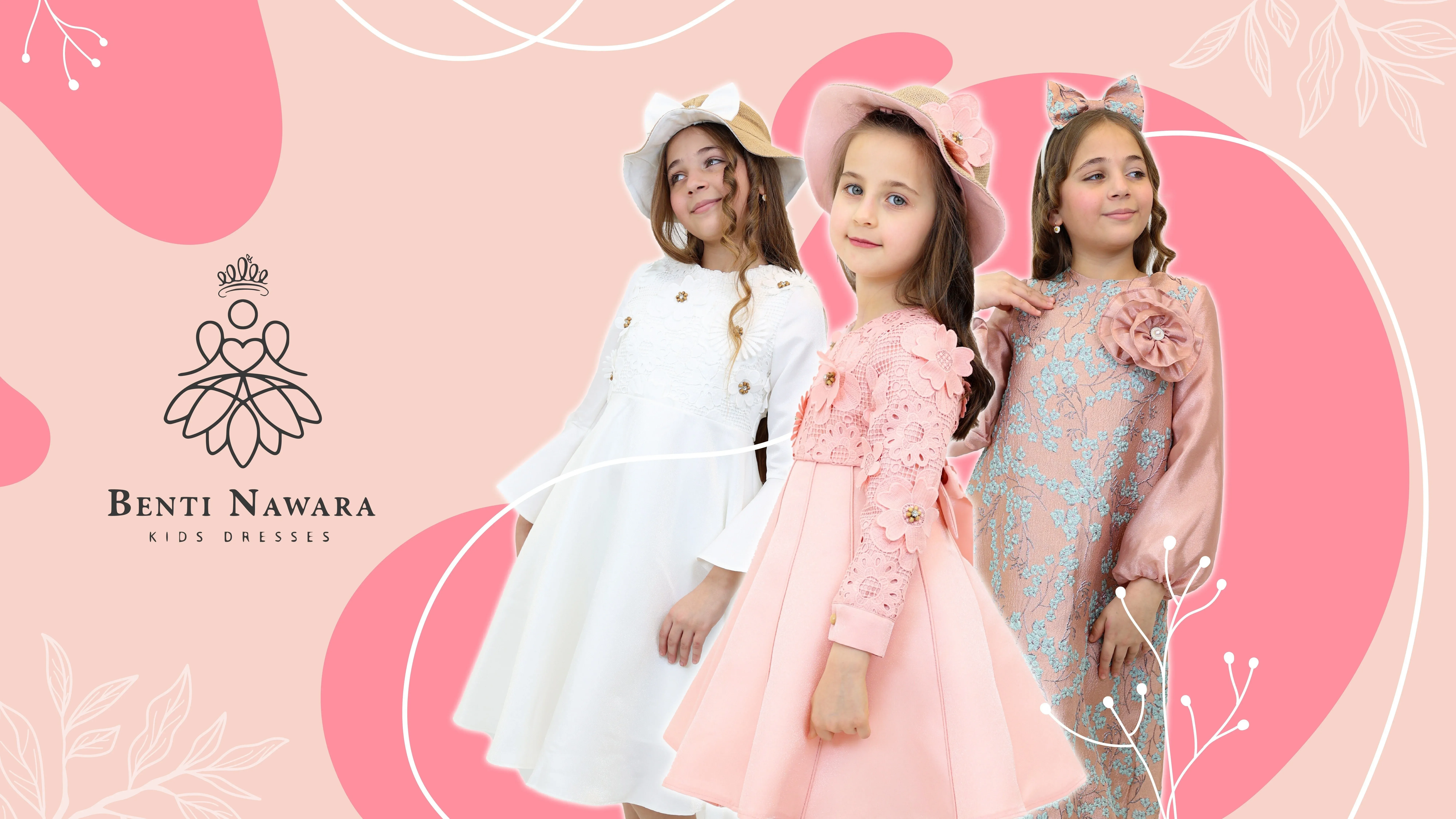 بنتي نواره image-slider-0