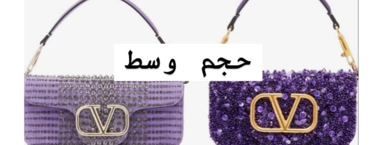 my fashion image-slider-0