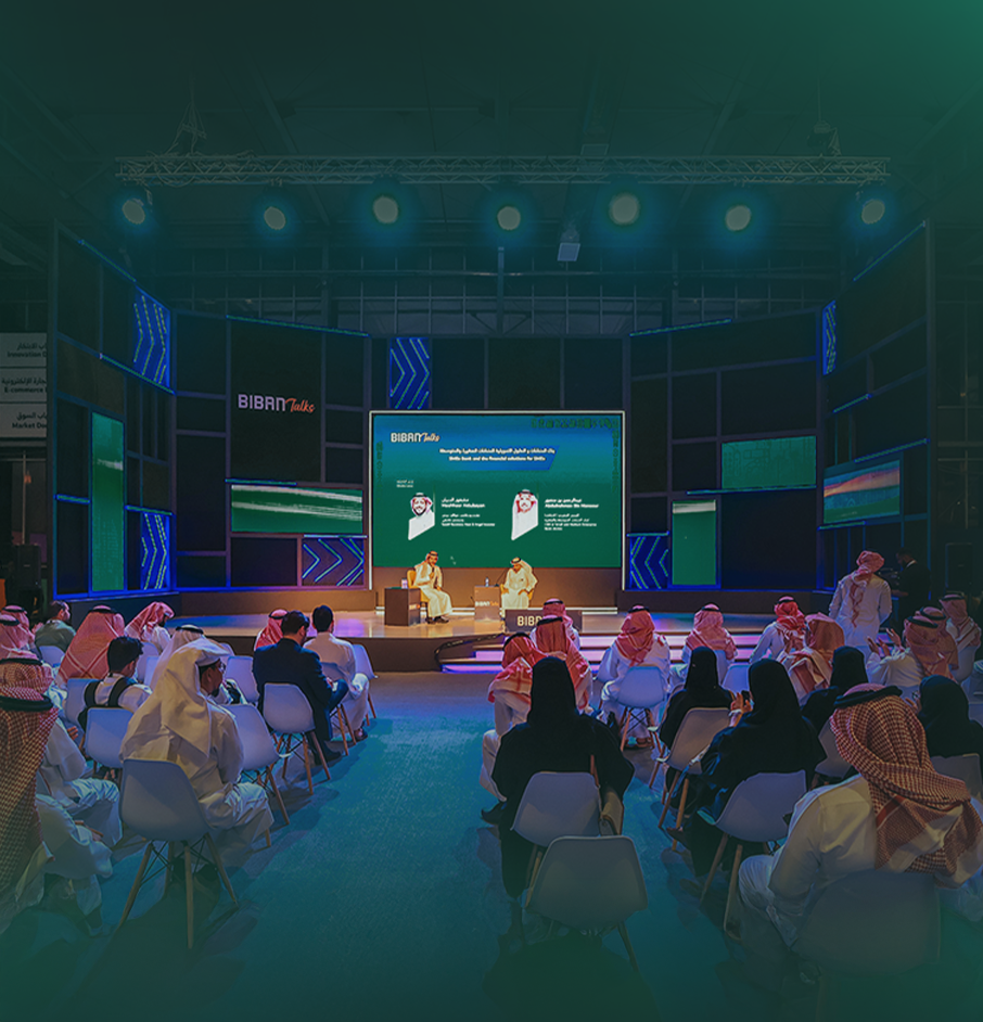 حفلات حكومية