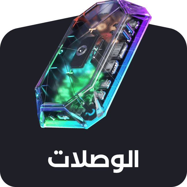 category banner