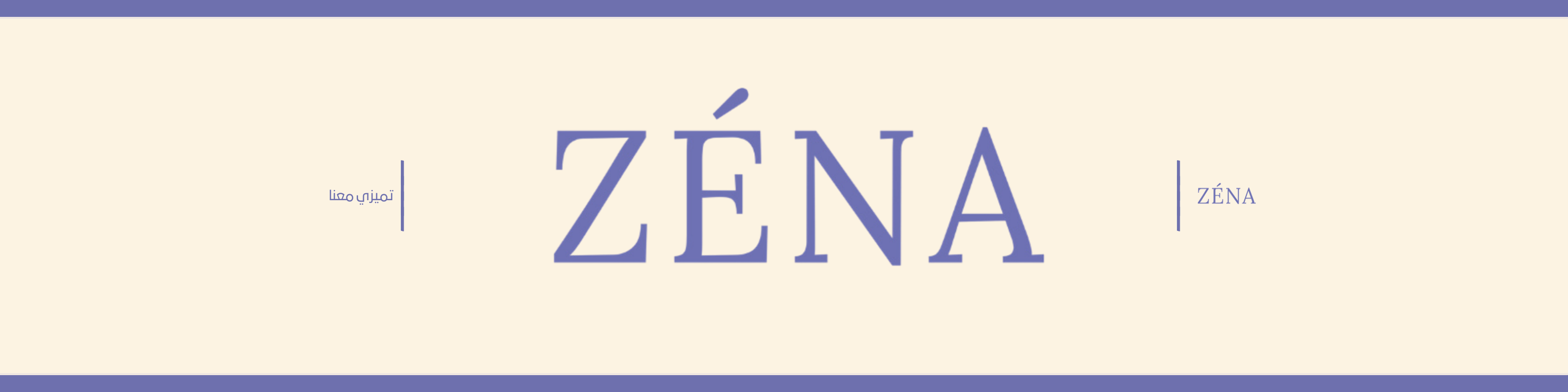 fixed banner