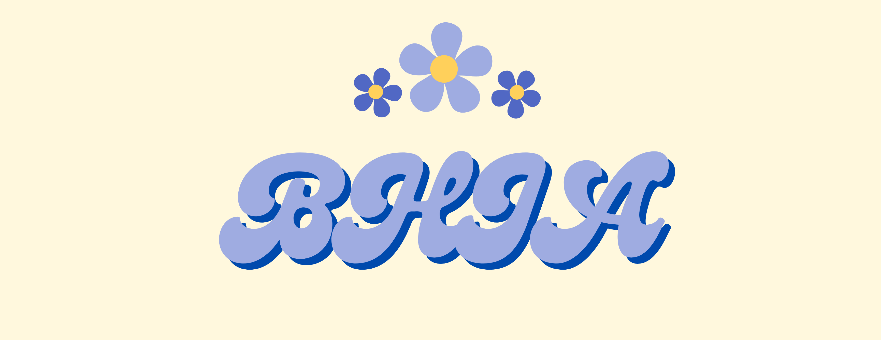 بَجهة image-slider-0