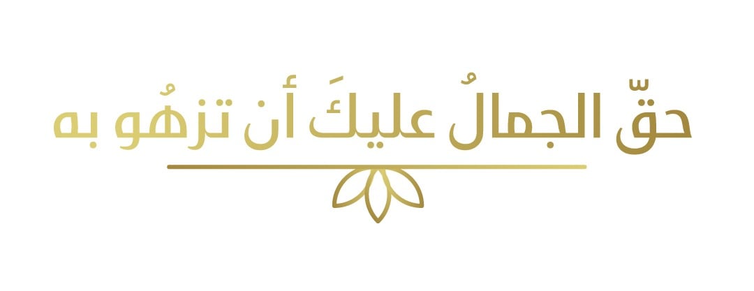 فيفا فيردي® image-slider-0