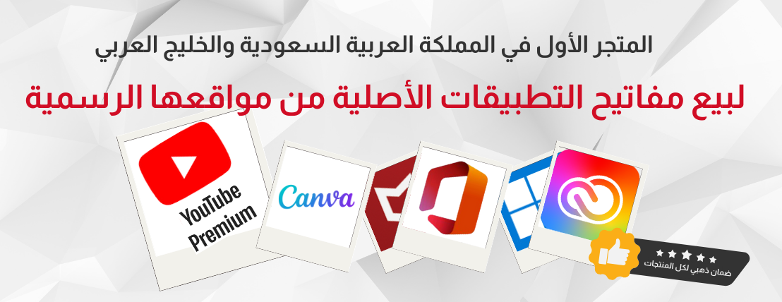 SAMA DIGITAL20 image-slider-0