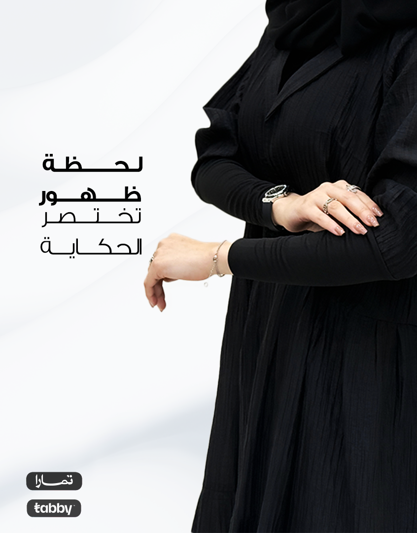 شركة لحظة ظهور