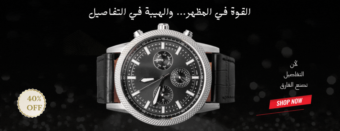 سمارات شوب image-slider-0