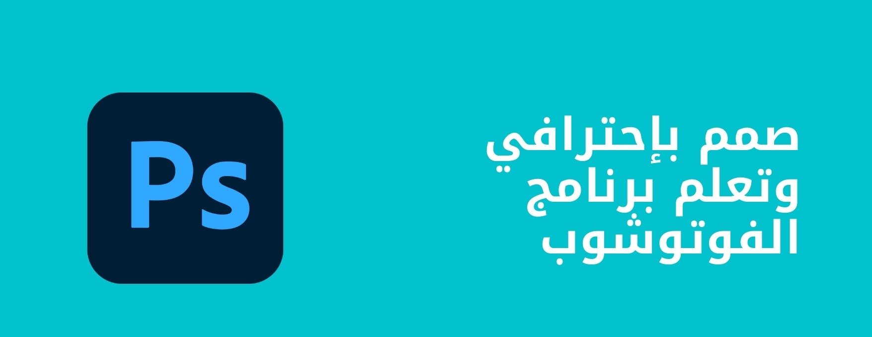 بكس image-slider-1