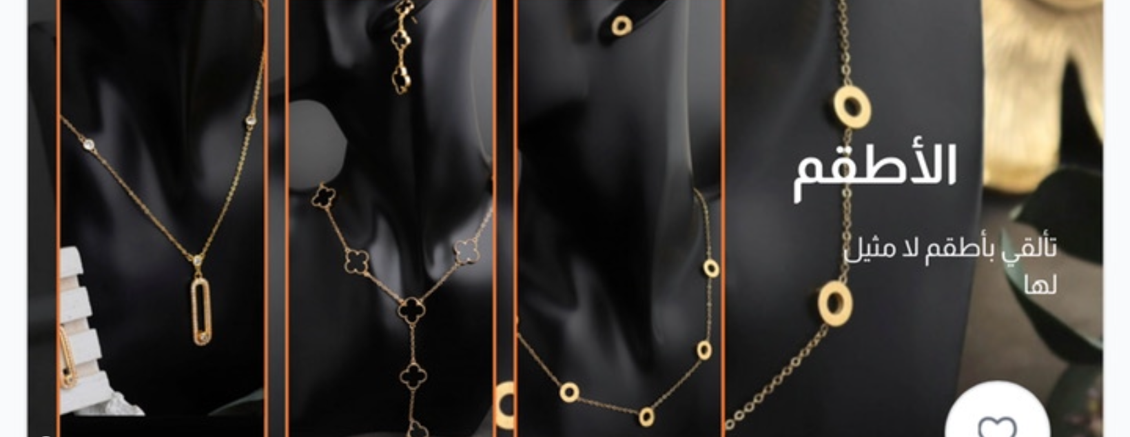 متجر الأمير image-slider-0