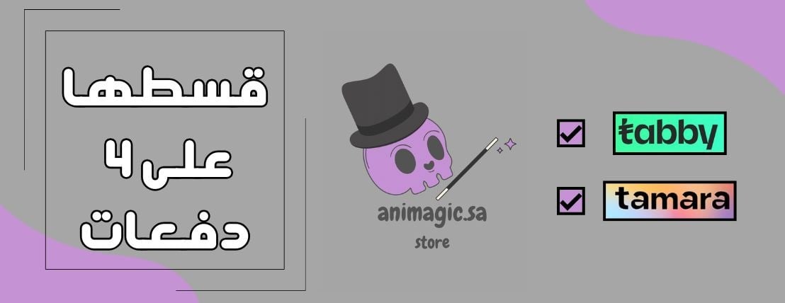 animagic image-slider-2