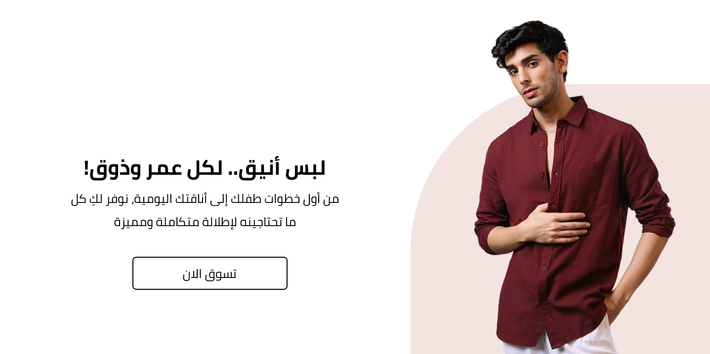 styliiya image-slider-1